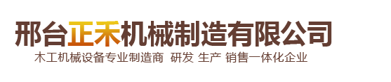 丹東市東德教育信息咨詢有限公司